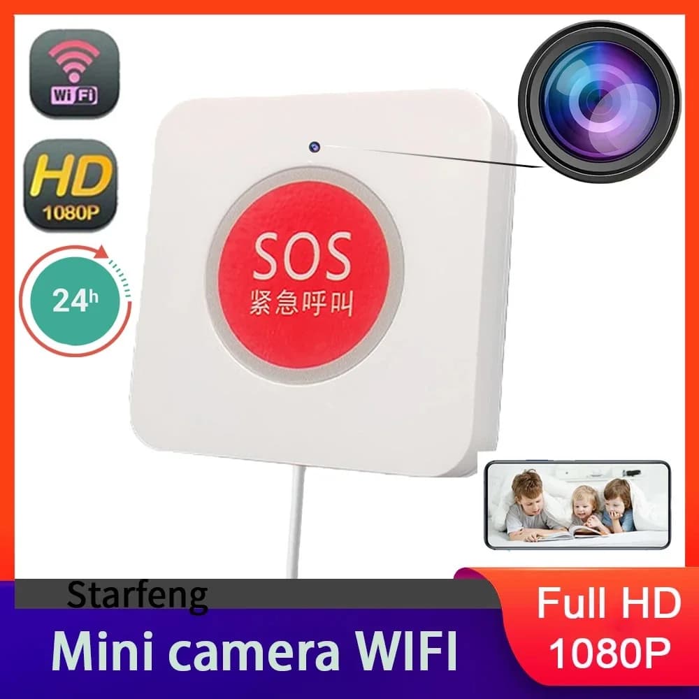 Wall SOS-button–style camera — supplier hero with USB
